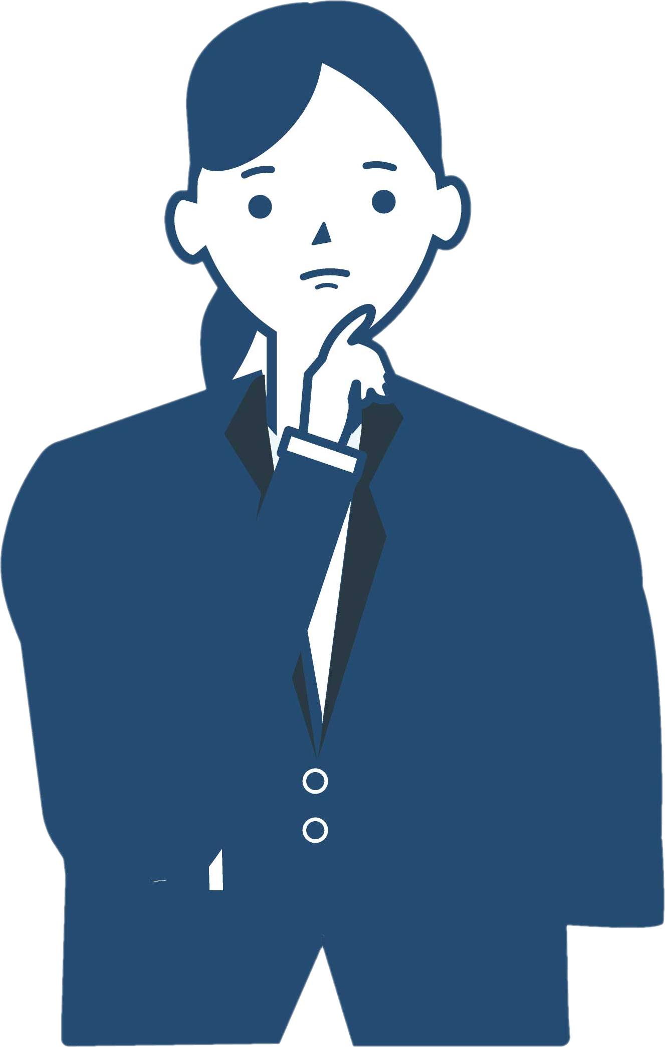 困っている女性